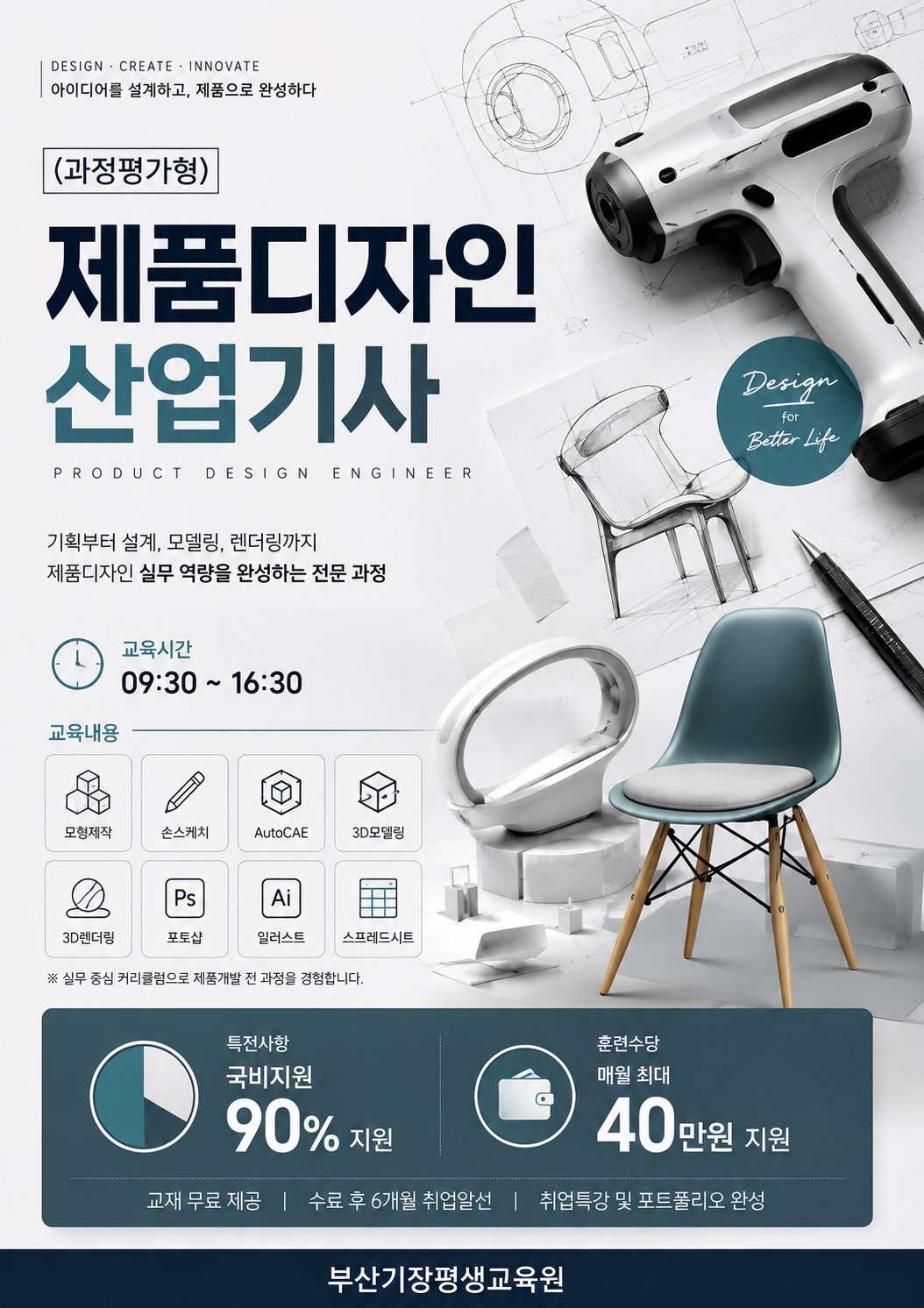 제디..jpg
